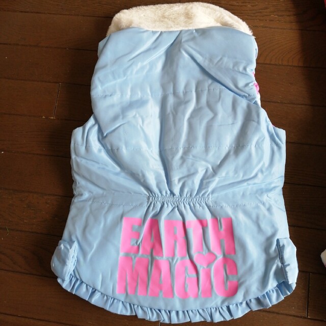 新品未使用♡アースマジック♡マフィーちゃんリバーシブルダウンベスト②