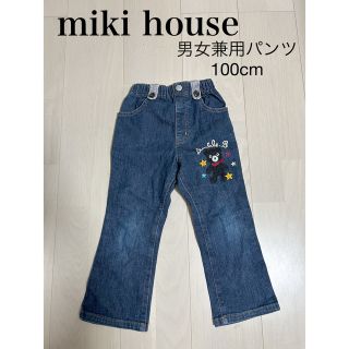 ミキハウス(mikihouse)のmiki house 男女兼用　ダブルb ジーンズ　パンツ　100cm(パンツ/スパッツ)