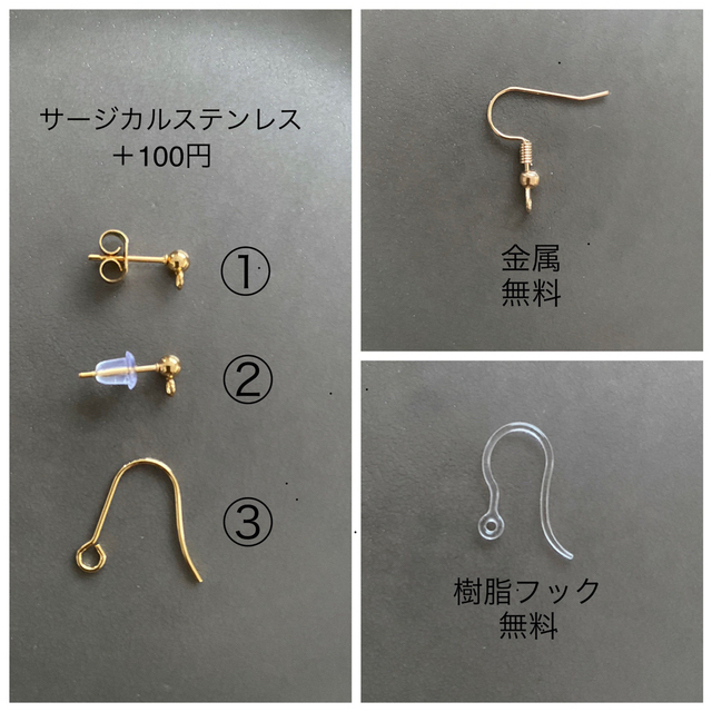 ハンドメイドピアス　フープリングパールピアス003 レディースのアクセサリー(ピアス)の商品写真