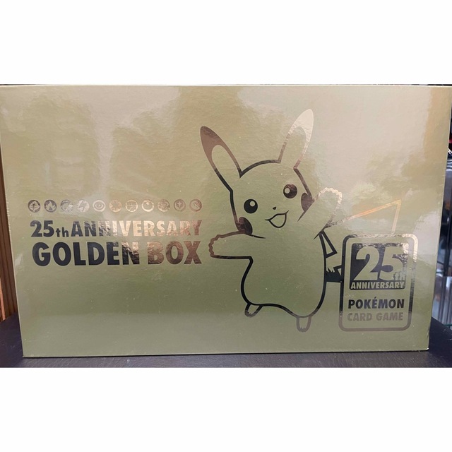amazon産】25th anniversary GOLDEN BOX 未開封 100%安い stockshoes.co