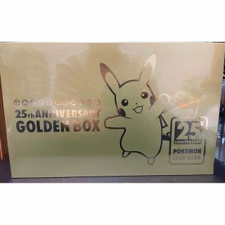 【amazon産】25th anniversary GOLDEN BOX 未開封(Box/デッキ/パック)