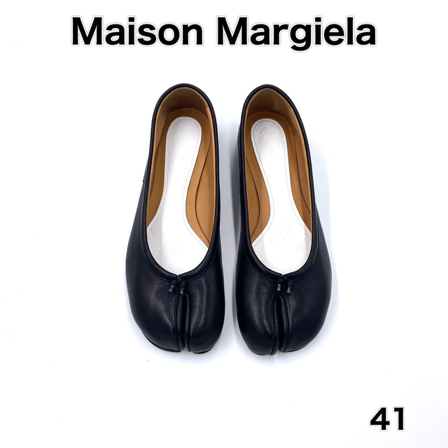 割引購入 Maison Martin Margiela - 41 Maison Margiela 足袋バレエ