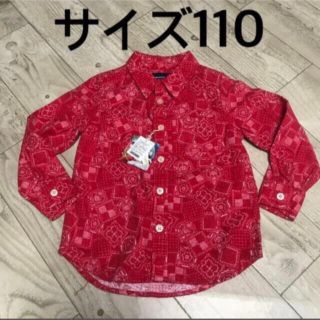 サイズ110  プリントネルシャツ