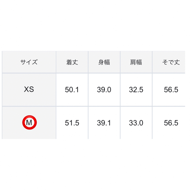 TOCCA(トッカ)の【新品未使用】トッカ ニットプルオーバー ラベンダー レディースのトップス(ニット/セーター)の商品写真