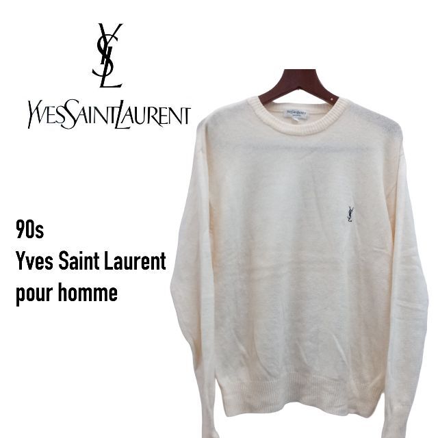 Yves Saint Laurent 90年代 イヴサンローラン ウールセーター www ...