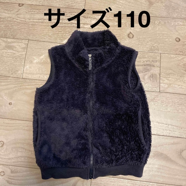 UNIQLO(ユニクロ)のサイズ110 ベスト キッズ/ベビー/マタニティのキッズ服男の子用(90cm~)(ジャケット/上着)の商品写真