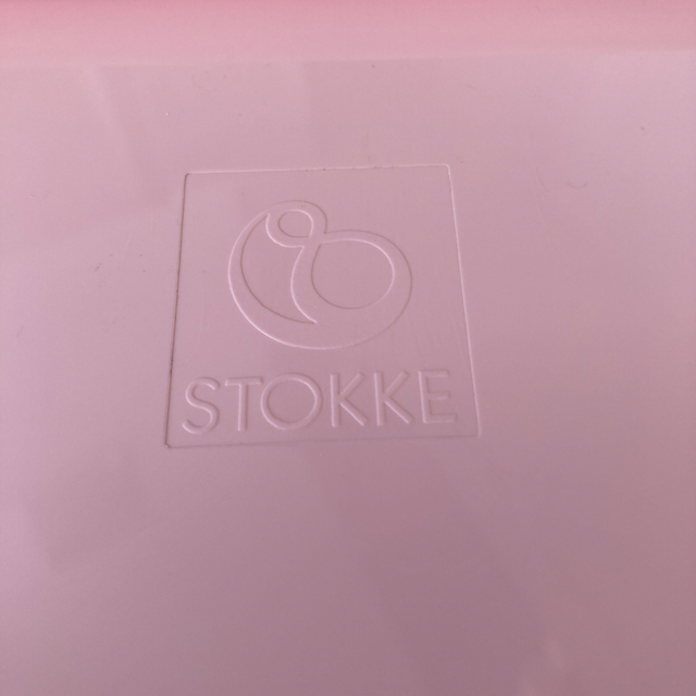 Stokke(ストッケ)のストッケ　ベビーバス　ニューボーンサポート キッズ/ベビー/マタニティの洗浄/衛生用品(その他)の商品写真