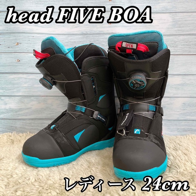 HEAD - スノーボードブーツ ヘッド head FIVE BOA 24cmの通販 by