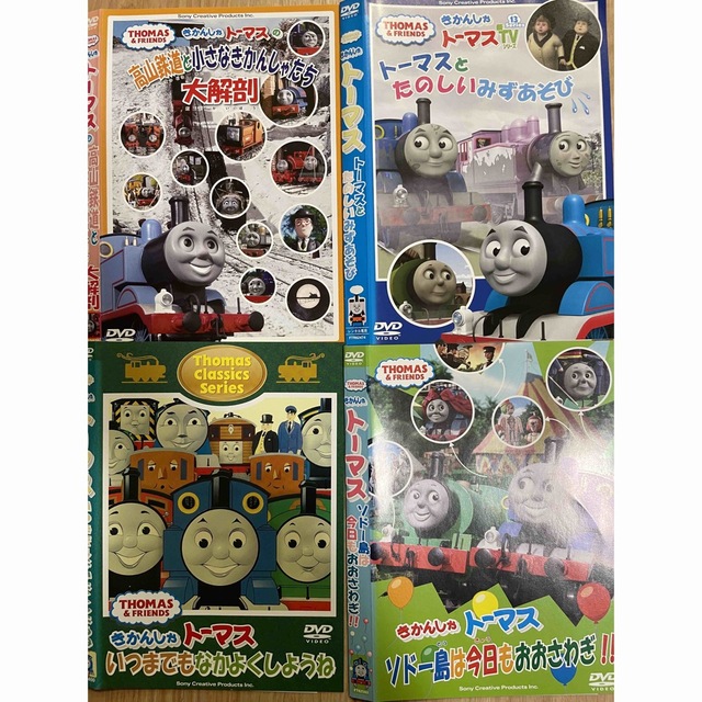 きかんしゃトーマス　DVD ４枚セット エンタメ/ホビーのDVD/ブルーレイ(アニメ)の商品写真