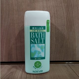 ノエビア(noevir)のノエビア　薬用バスソルトSC(森の香り)(入浴剤/バスソルト)