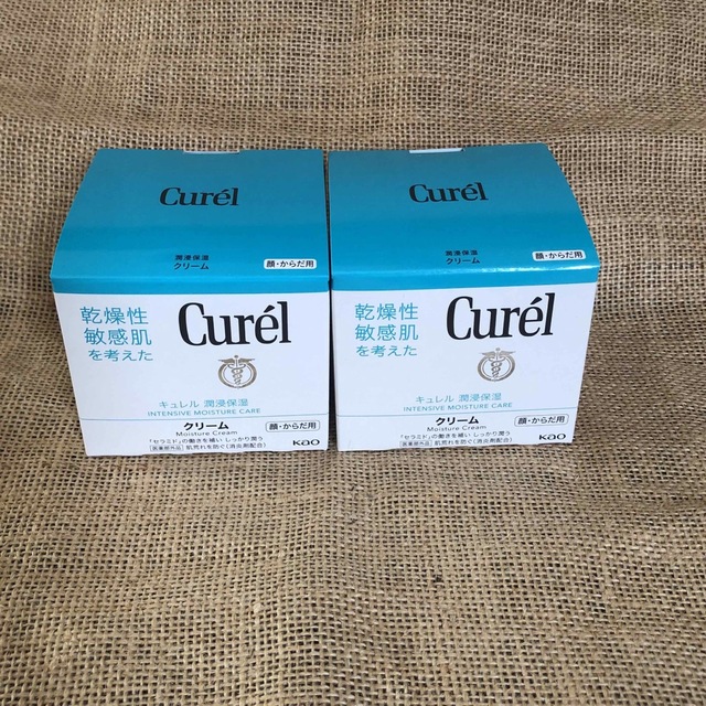 Curel(キュレル)のキュレル　クリーム　ジャー　90g 2個 コスメ/美容のスキンケア/基礎化粧品(フェイスクリーム)の商品写真