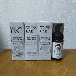 GROW LAB グロウラボ メディケイテッドスカルプフォーム 100mlの通販