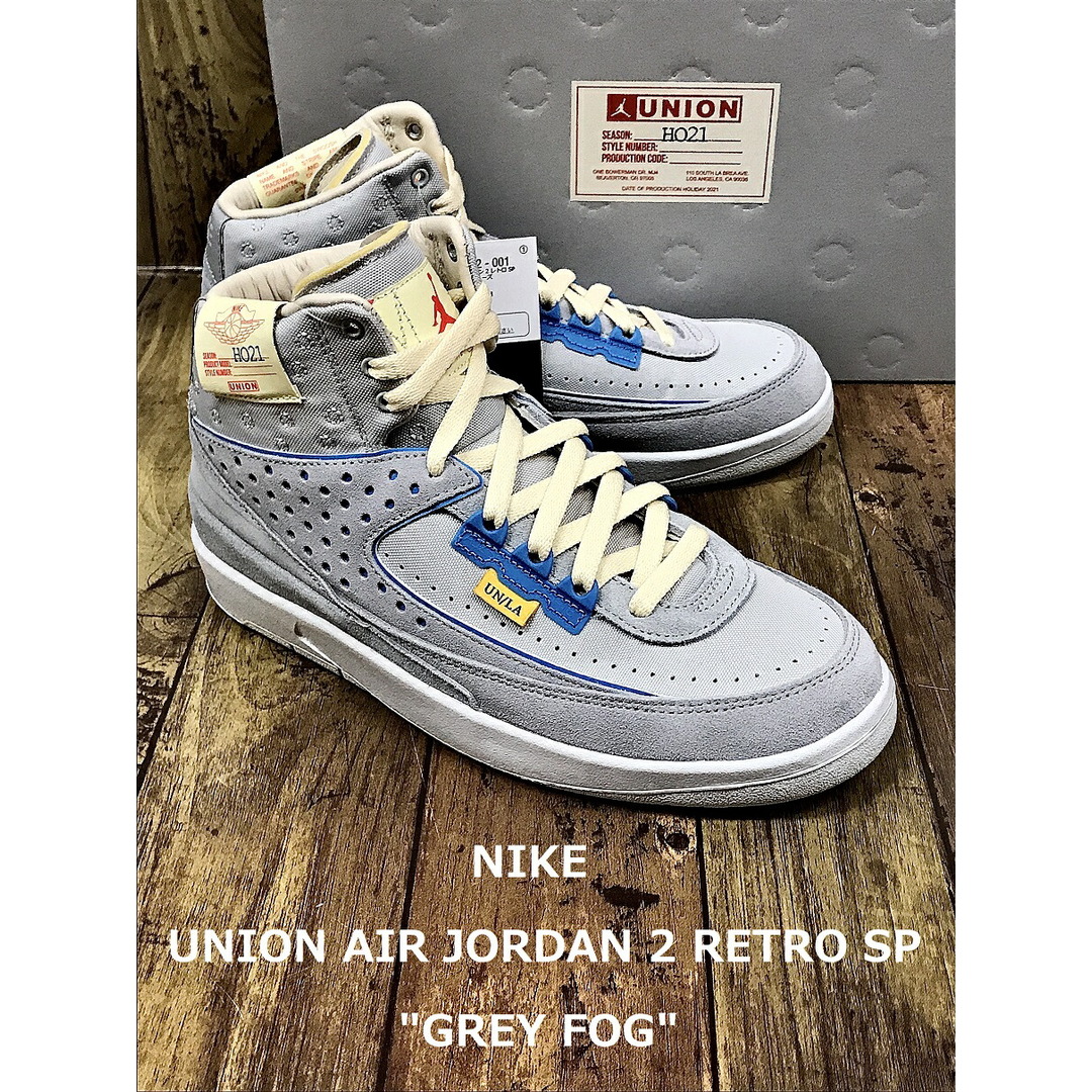 NIKE × UNION AIR JORDAN 2 RETRO SP "GREY FOG" DN3802-001 ナイキ ユニオン エア ジョーダン　2 レトロ エスピー "グレーフォグ"【004】【岩】