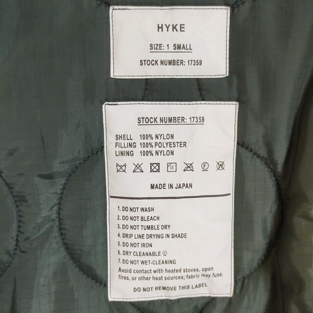 HYKE(ハイク)のHYKE QUILTED BIG LINER JACKET レディースのジャケット/アウター(ミリタリージャケット)の商品写真