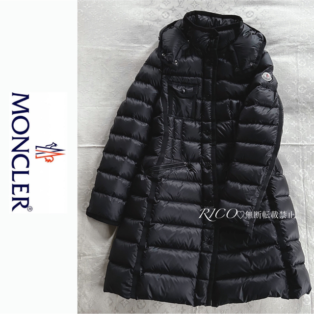 MONCLER - 【美品・正規品】モンクレール HERMINE エルミン ブラック TG2