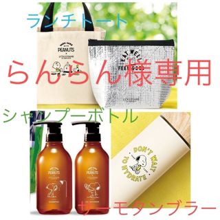 ロクシタン(L'OCCITANE)の新品未開封　ロクシタン　ノベルティセット(ノベルティグッズ)