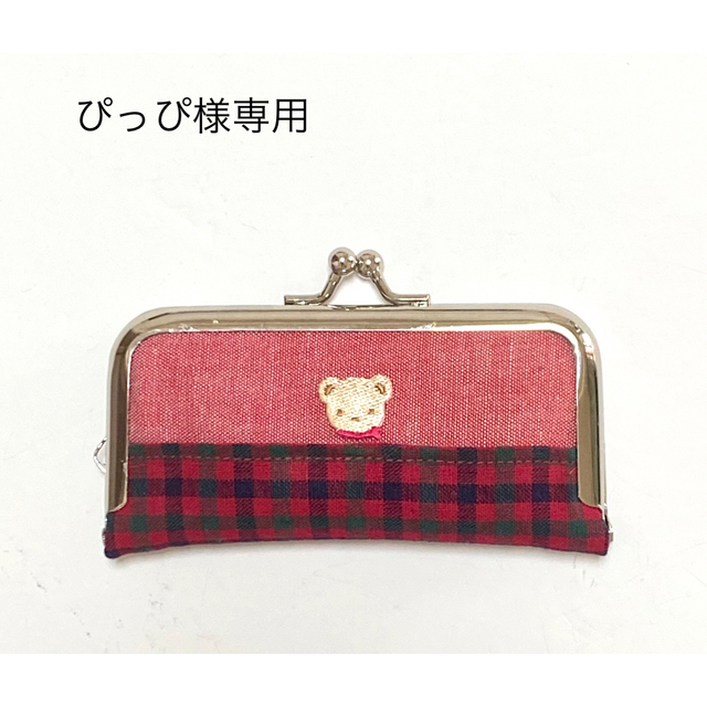 familiar(ファミリア)のぴっぴ様専用 ハンドメイドのキッズ/ベビー(ファッション雑貨)の商品写真