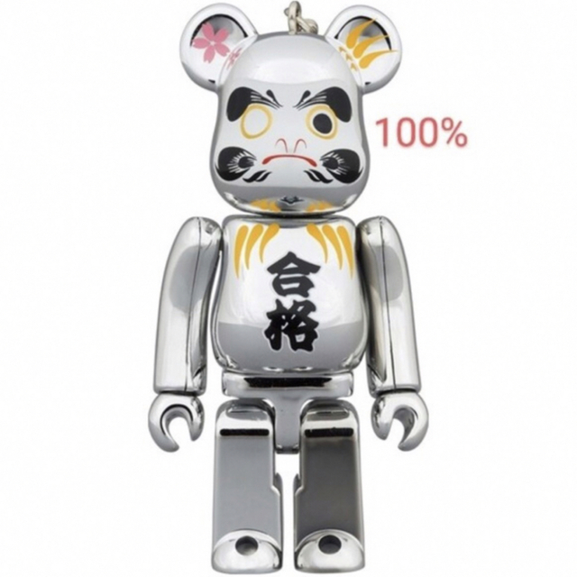 BE@RBRICK 達磨 合格 銀メッキ 100％