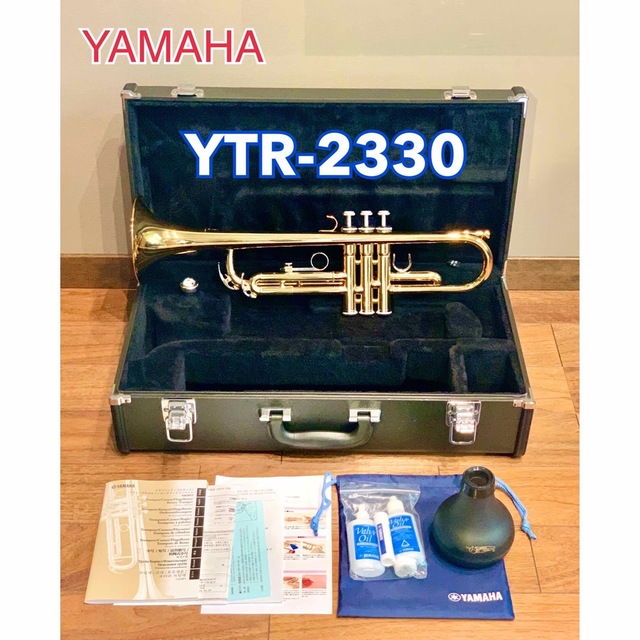 豪奢な ヤマハ プラクティスミュート付き YTR-2330 トランペット YAMAHA トランペット