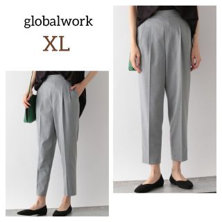 グローバルワーク(GLOBAL WORK)の新品 グローバルワーク ウツクシルエットテーパードパンツ ストレッチパンツ(カジュアルパンツ)