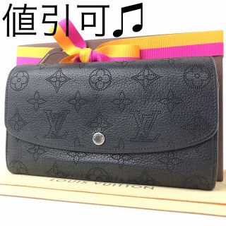 28ページ目 - ヴィトン(LOUIS VUITTON) ボタン 財布(レディース)の通販