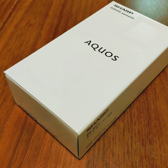 新品未開封　AQUOS sense5G SH-M17　ブラック