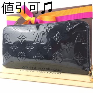 ヴィトン(LOUIS VUITTON) ヴェルニ 財布(レディース)(ブルー ヴィトン(LOUIS VUITTON) ヴェルニ 財布(レディース)(ブルー