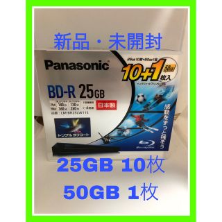 パナソニック(Panasonic)のパナソニック BD-R 25GB10枚+ 50GB  LM-BR25LW11S(その他)