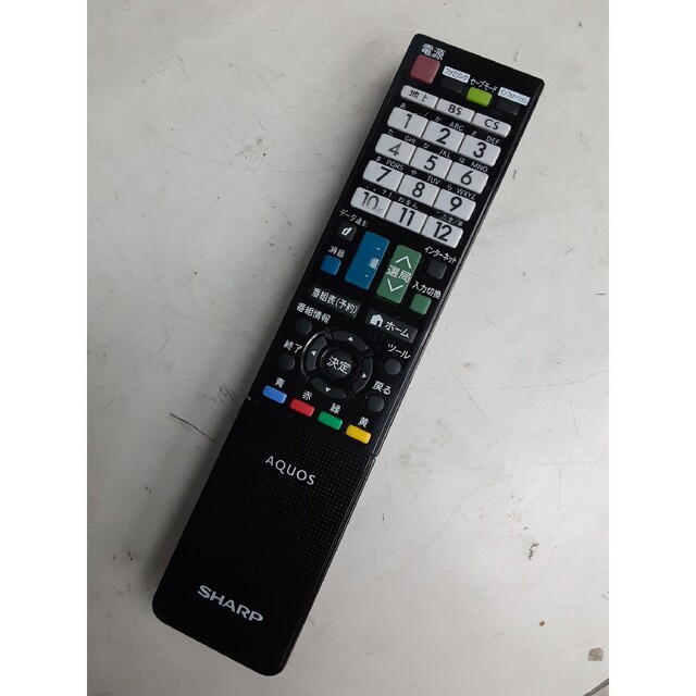 シャープ 52V型液晶テレビ 無線LAN内蔵 YouTube対応 LC-52G9 シャープ 52V型液晶テレビ 無線LAN内蔵 YouTube対応 LC-52G9