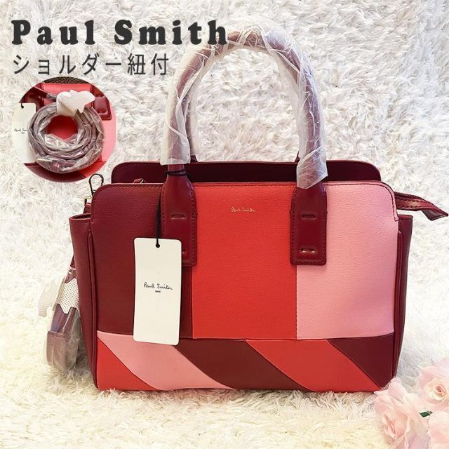 新品 Paul Smith ポールスミス ハンドバッグ ショルダー レザー 赤色-