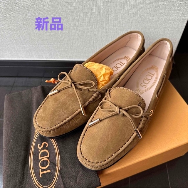 Tod's♡ドライビングシューズ23.5cm