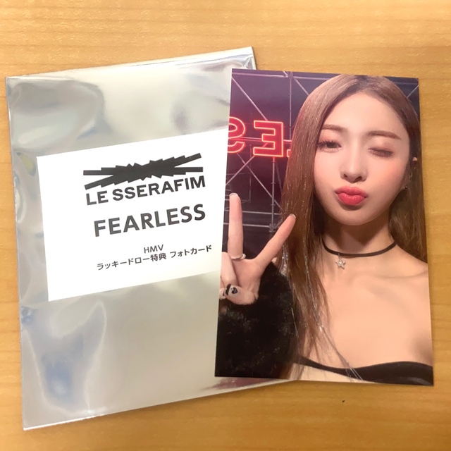 LE SSERAFIM FEARLESS ウンチェ ラキドロ 特典 トレカHMV