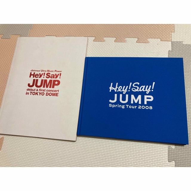 Hey! Say! JUMP - Hey!Say!JUMPコンサートパンフレット 2冊の通販 by