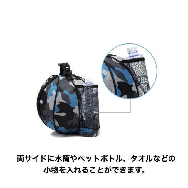 セール専門店 巣鴨学園バスケ専用リュック - stoki.it