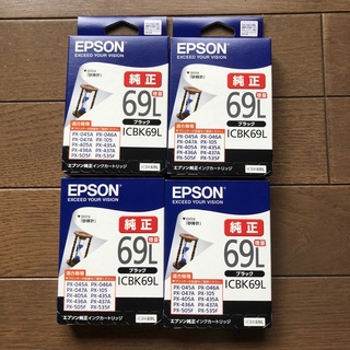 エプソン(EPSON)の新品　純正　エプソン　インクカートリッジ　ICBK69L   4個セット(PC周辺機器)