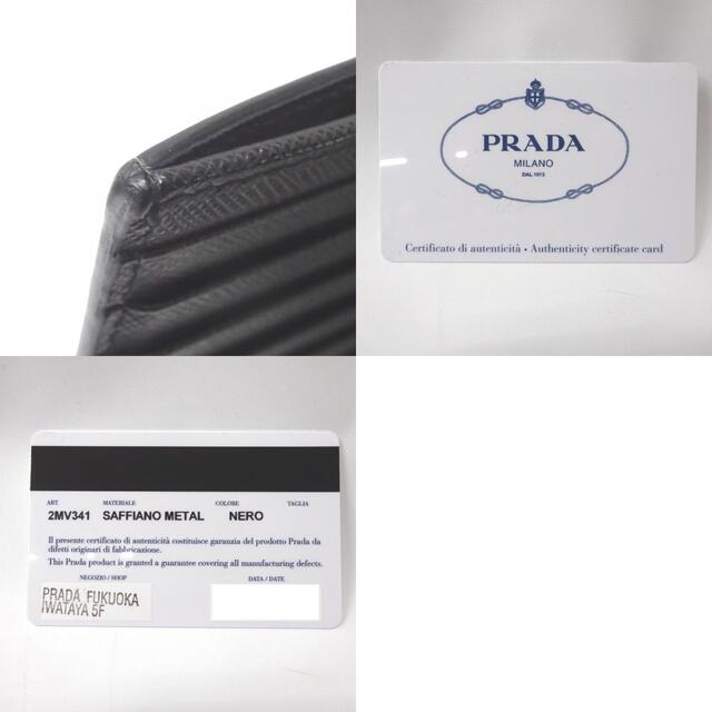 PRADA(プラダ)のプラダ 長財布 サフィアーノ 札入れ 2MV341 ブラック Ft579901 中古 メンズのファッション小物(長財布)の商品写真