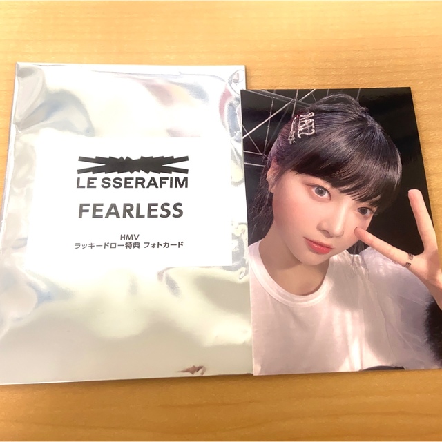 LE SSERAFIM FEARLESS HMV ラキドロ トレカ ウンチェ - K-POP/アジア