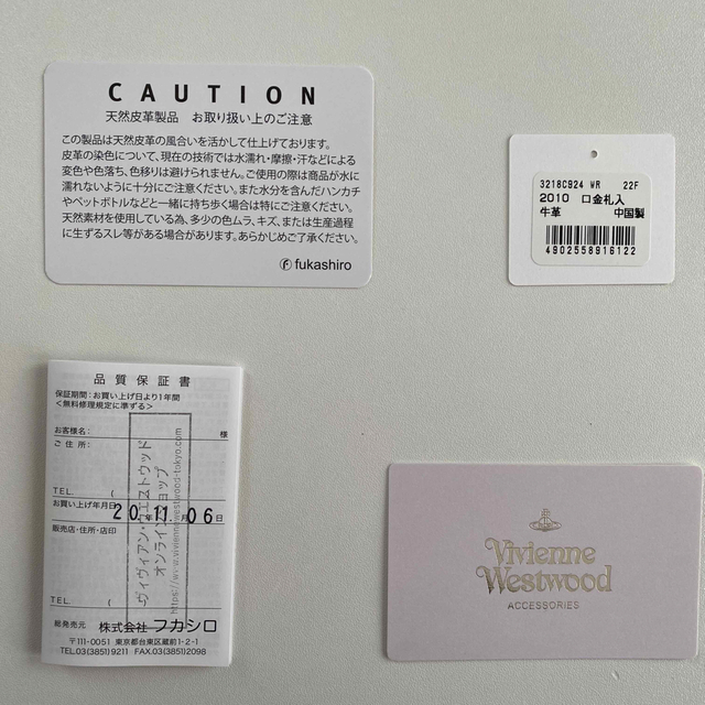 Vivienne Westwood(ヴィヴィアンウエストウッド)のVivienne Westwood 財布 二つ折り レディースのファッション小物(財布)の商品写真