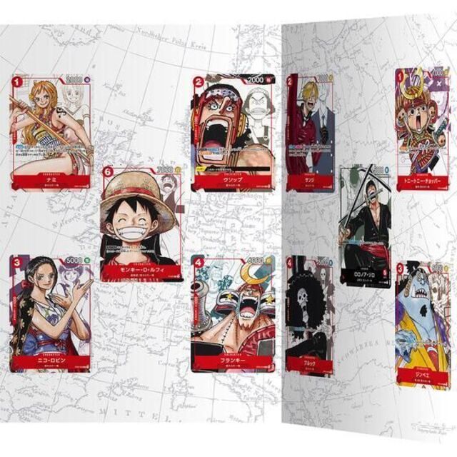 ONE PIECE カードゲーム　プレミアムカードコレクション 2冊セット