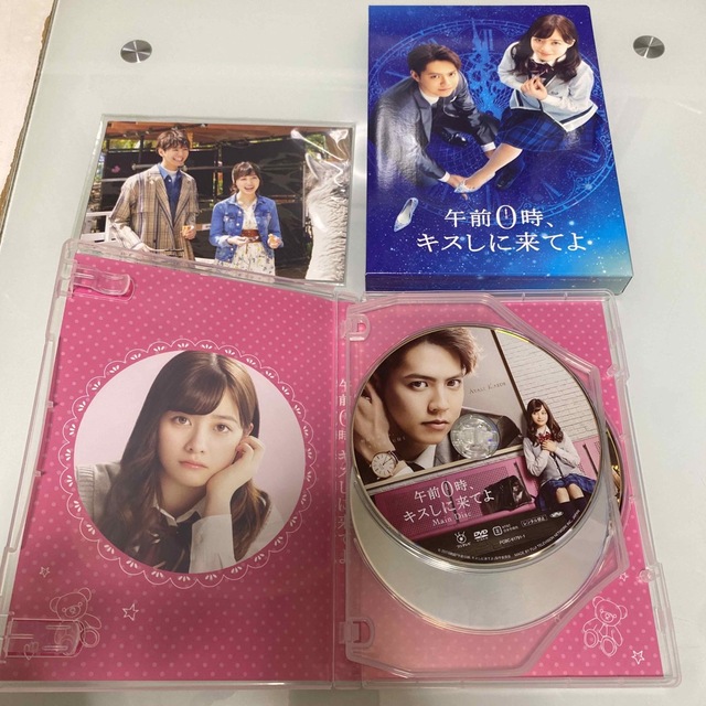 午前0時、キスしに来てよ　DVD　スペシャル・エディション DVD