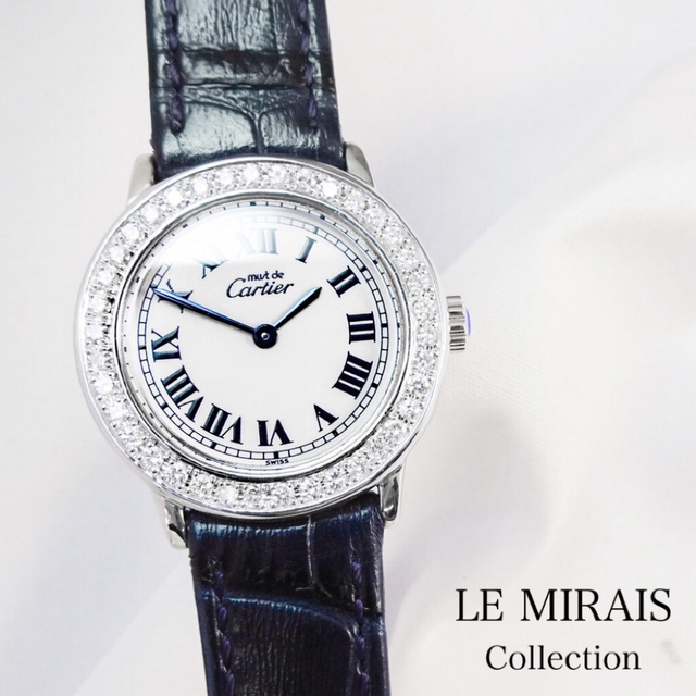 Cartier - 【仕上済/ベルト2色】カルティエ ロンド  SM ダイヤ レディース 腕時計