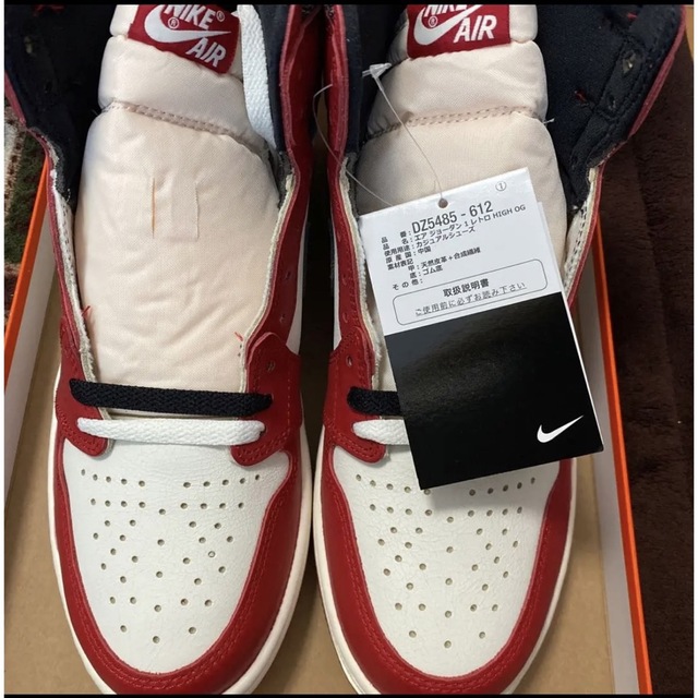 Air Jordan 1 High OG Lost&Found Chicago