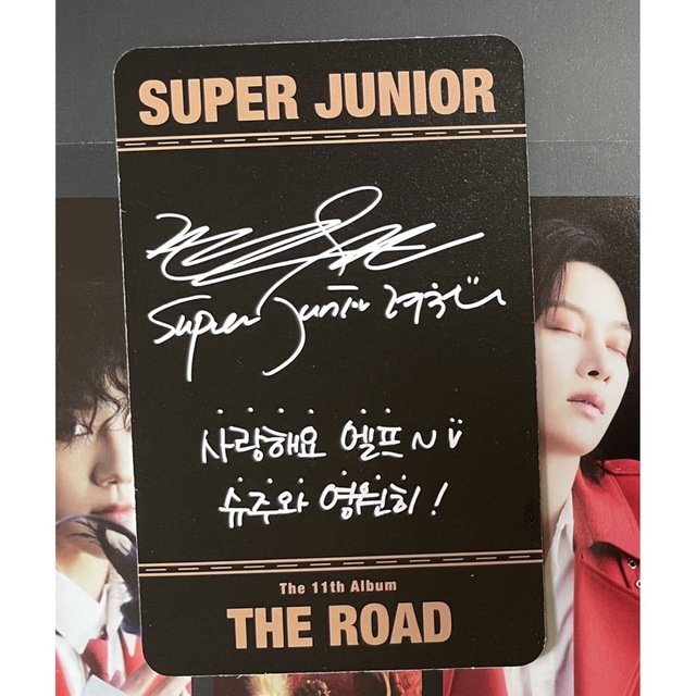 SUPER JUNIOR(スーパージュニア)のsuper junior THE ROAD トレカ　リョウク エンタメ/ホビーのCD(K-POP/アジア)の商品写真