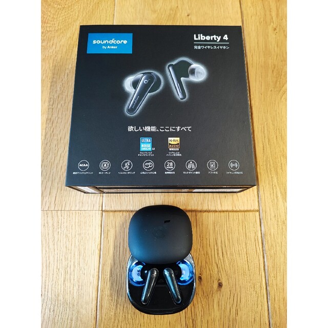 Anker soundcore Liberty 4 - ヘッドフォン/イヤフォン
