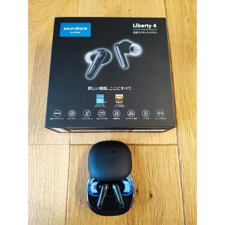 アンカー(Anker)のAnker soundcore Liberty 4(ヘッドフォン/イヤフォン)