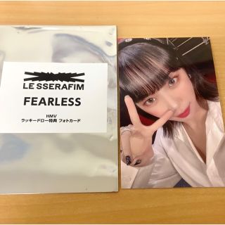 LE SSERAFIM ルセラ HMV チェウォン ラキドロ トレカ 特典