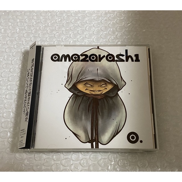 amazarashi 0. 青森限定 CDポップス/ロック(邦楽)