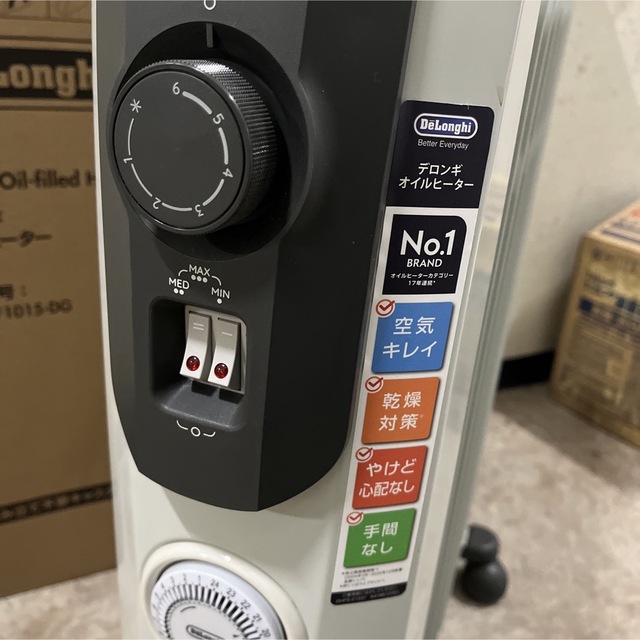 DeLonghi(デロンギ)のデロンギ　オイルヒーター　RHJ10F1015-DG スマホ/家電/カメラの冷暖房/空調(オイルヒーター)の商品写真