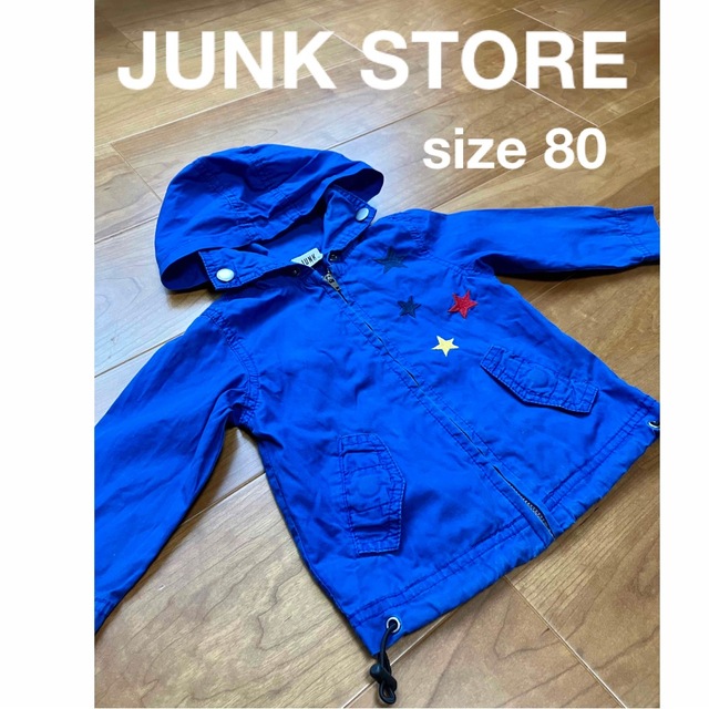 JUNK STORE(ジャンクストアー)のJUNK STORE  ジャンクストア★ジャケットジャンパー★紺青/★綿100% キッズ/ベビー/マタニティのベビー服(~85cm)(ジャケット/コート)の商品写真