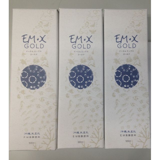 emxゴールド 500ml 3本 豪華 40.0%割引 www.gold-and-wood.com